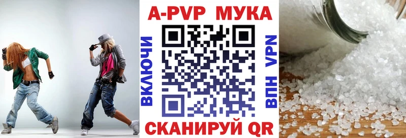 Наркошоп купить Кокаин МЕФ АМФ МАРИХУАНА ГАШИШ Алексин