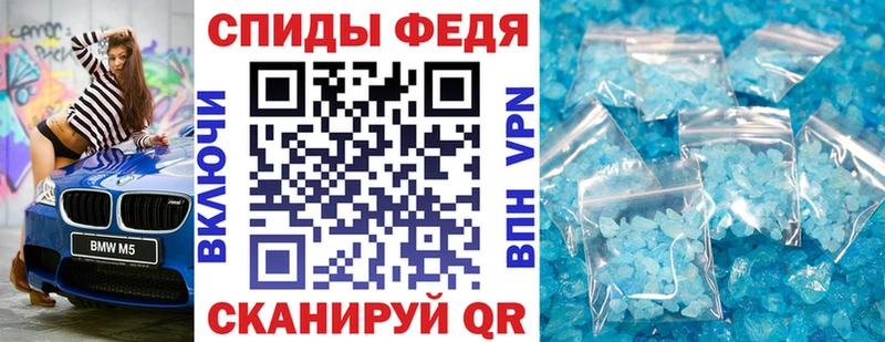 Amphetamine Premium Алексин