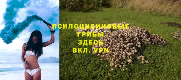 круглые Володарск