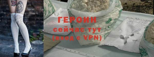 круглые Володарск