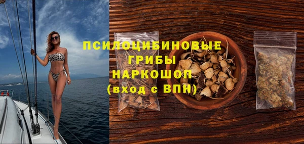 круглые Володарск