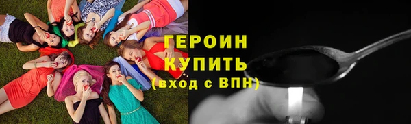 круглые Володарск