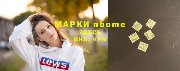 круглые Володарск