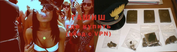 круглые Володарск