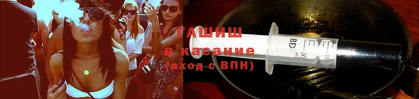 прущая мука Волоколамск