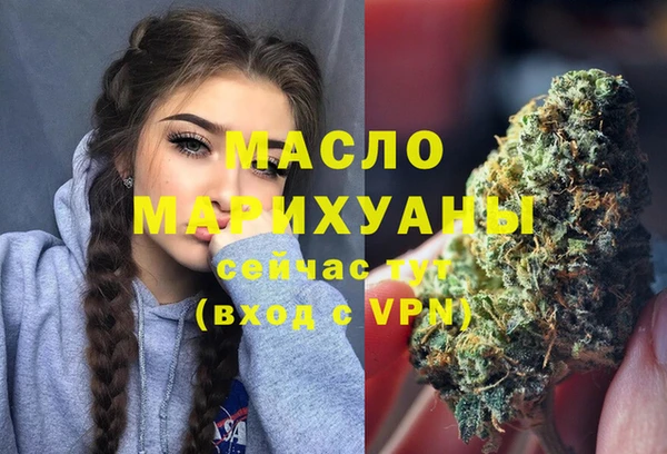 круглые Володарск