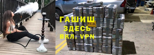 круглые Володарск