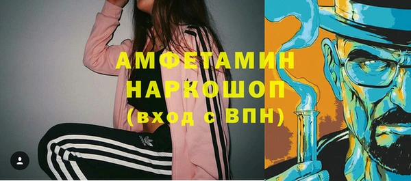 круглые Володарск