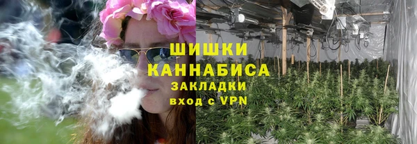прущая мука Волоколамск