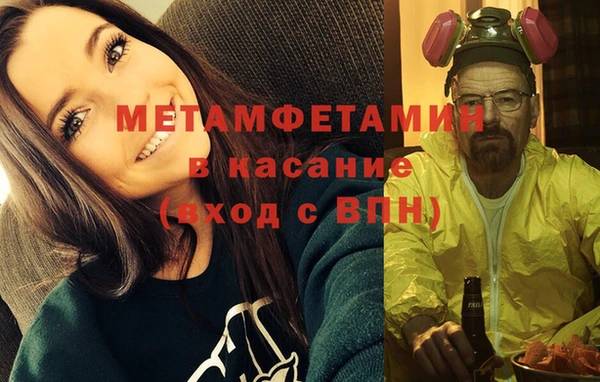 круглые Володарск