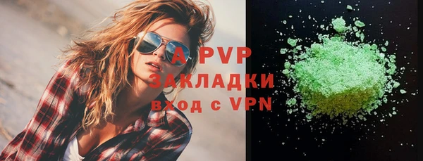 круглые Володарск