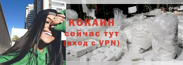 круглые Володарск